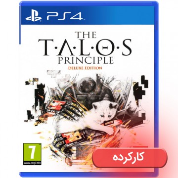 The Talos Principle Deluxe Edition  - PS4 - کارکرده